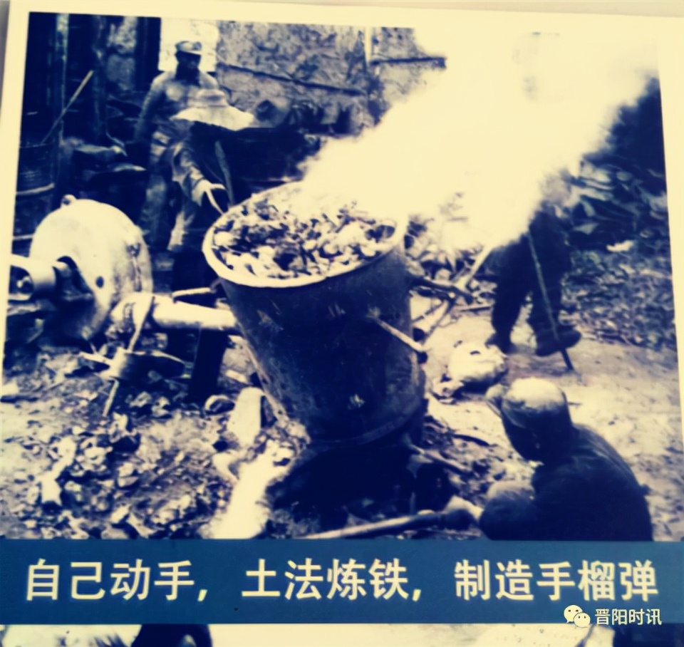 山西军工：黄崖洞系列兵工厂部分军工人物