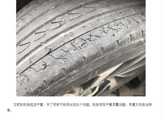 本田思域三年后有必要延保吗,16款本田思域4s保修