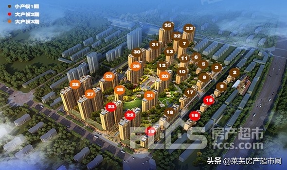 莱芜皇庭港湾房子质量怎么样,莱芜皇庭港湾规划效果图最新进展