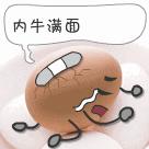 拼多多铁观音靠谱吗,拼多多铁观音茶叶为什么那么便宜