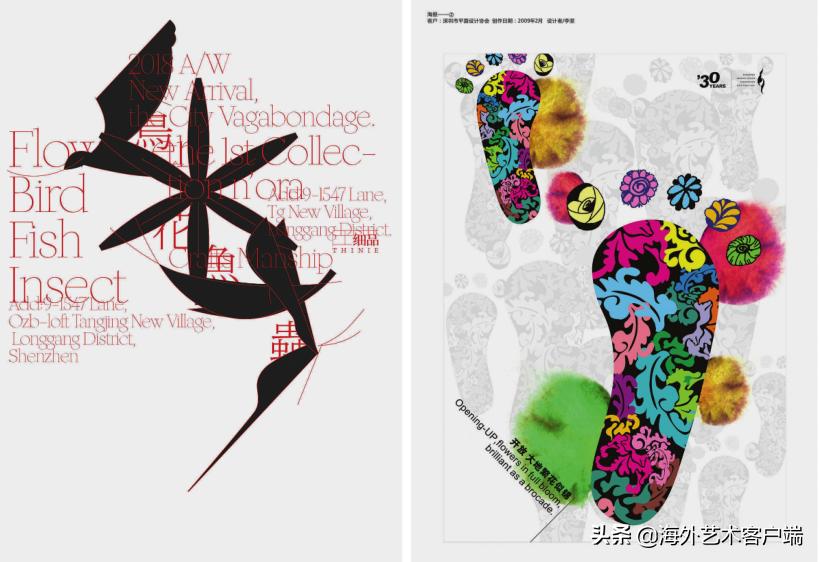 深圳平面设计推荐,深圳平面设计罗湖