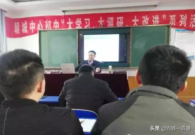 聊城春风明媚,莘县春风