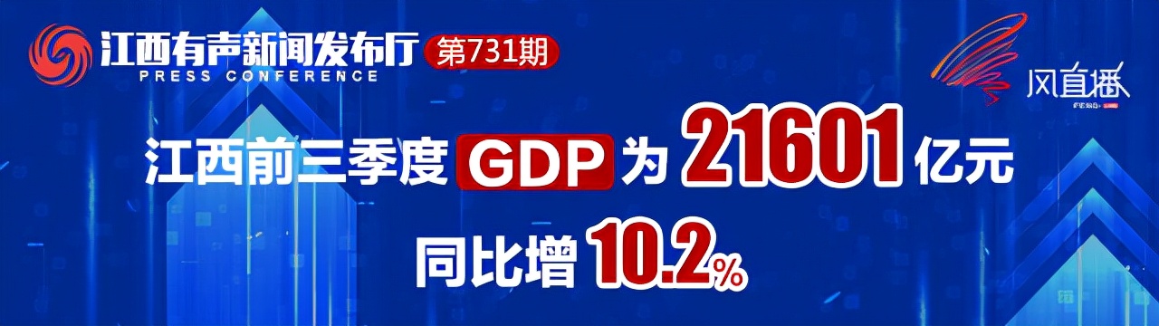 南昌荣美会美伊尔医疗美容门诊部,南昌荣美会美伊尔医疗美容