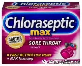 otc药物比较信得过的品牌,十大otc药品