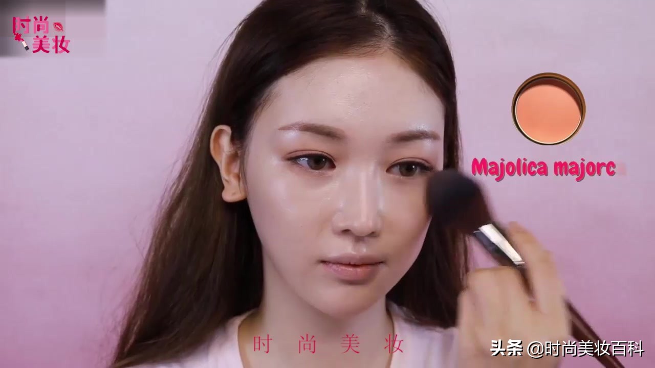 化妆教程日常妆精致黑眼圈很深,时尚化妆妆面造型