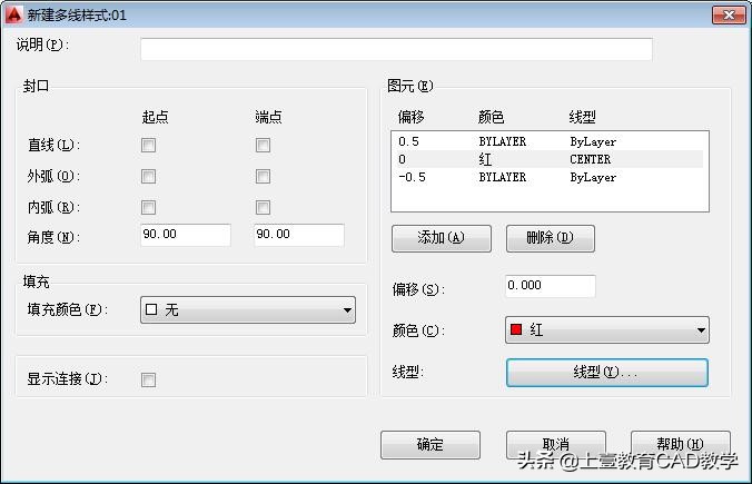 cad怎么用ml写字,cad快捷键ml是什么意思