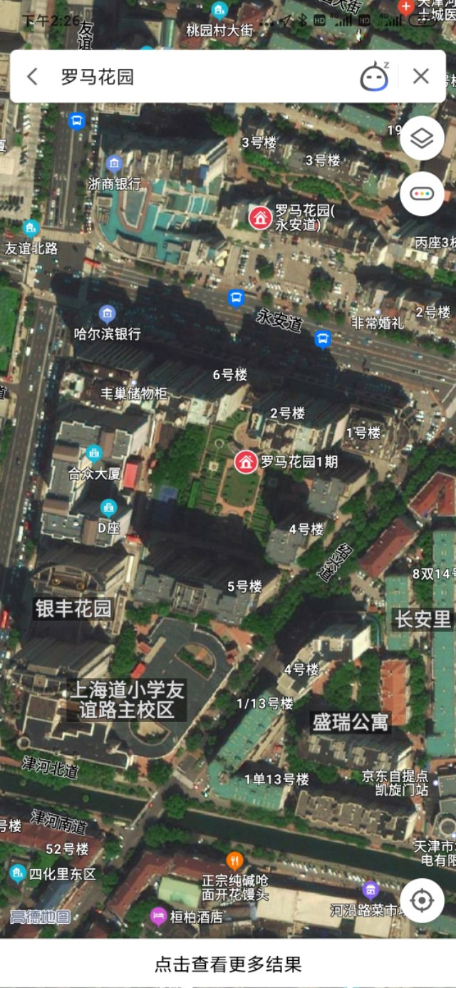 天津罗马花园灵异事件,天津罗马花园灵异事件是真的吗