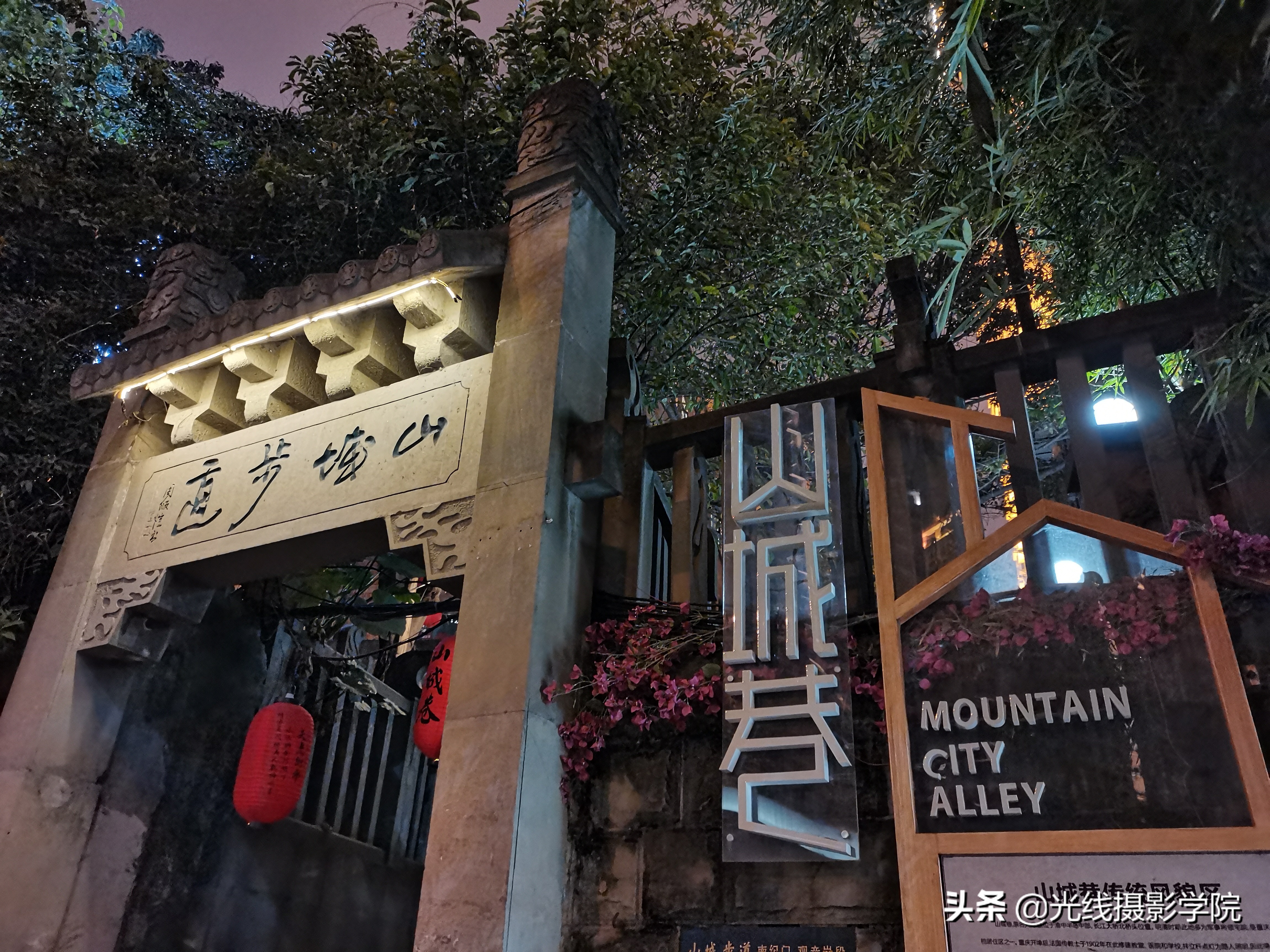 荣耀30s这手机怎么样,荣耀30s有夜拍功能吗