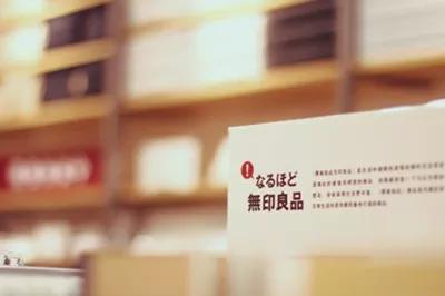 muji无印良品女装毛衣,muji无印良品白t尺寸