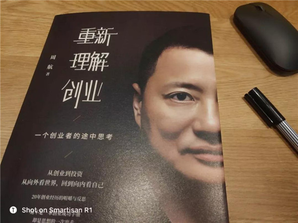 爱屋吉屋中介现状如何,爱屋吉屋中介电商模式