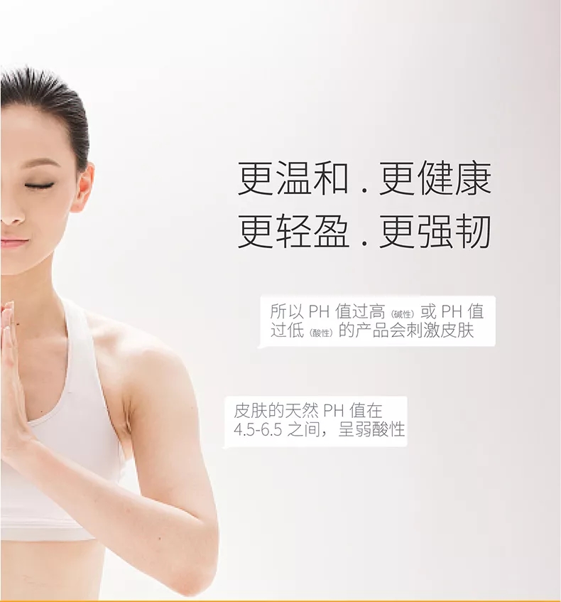 洗发水买无硅油的还是含硅油的,无硅油洗发水好还是有硅油的好