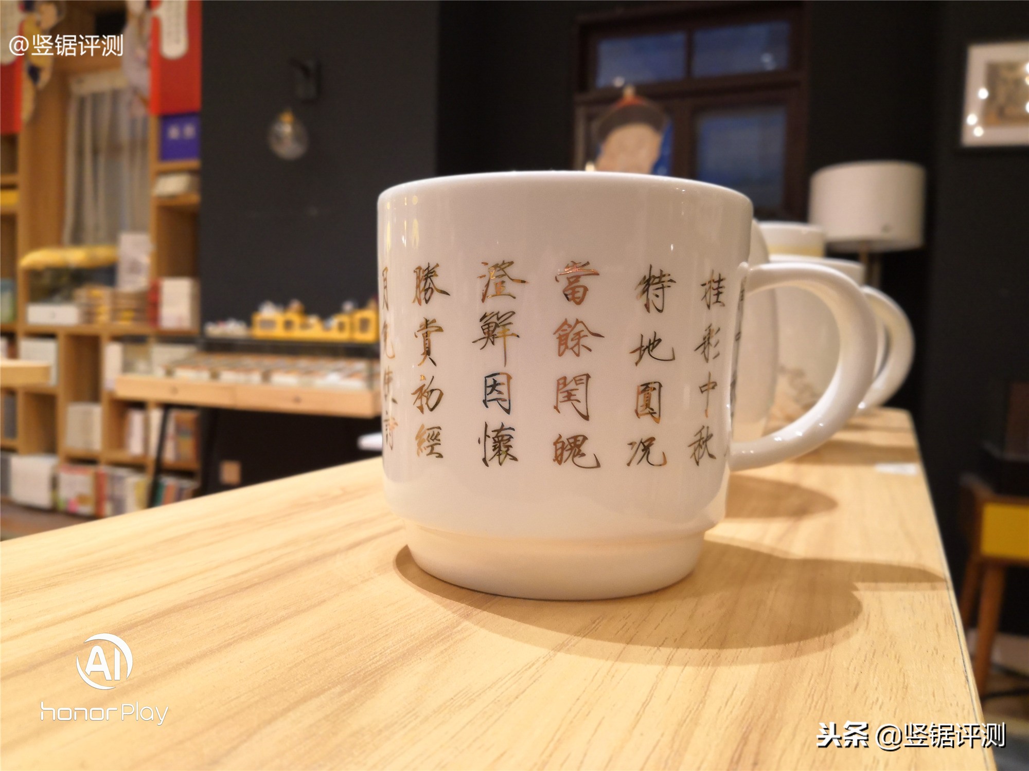 1600万像素的荣耀Play拍照到底如何？来看看真实体验