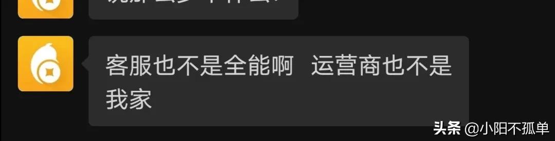 物联卡要不要实名,移动物联卡怎么样