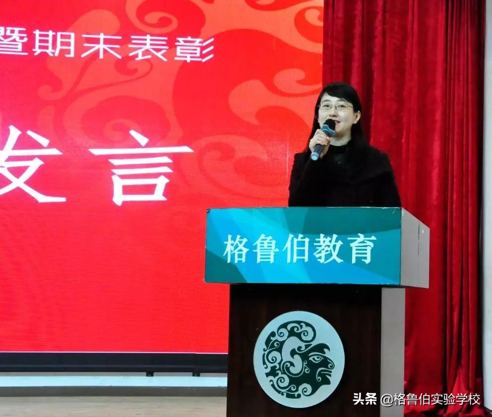 开学季相聚,开学季各奔东西