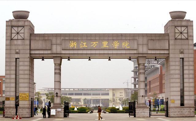 独立学院和本校毕业证的区别,独立学院毕业证和本校区别