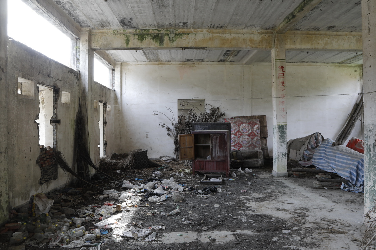 三线红山化工厂,湖北三线536厂