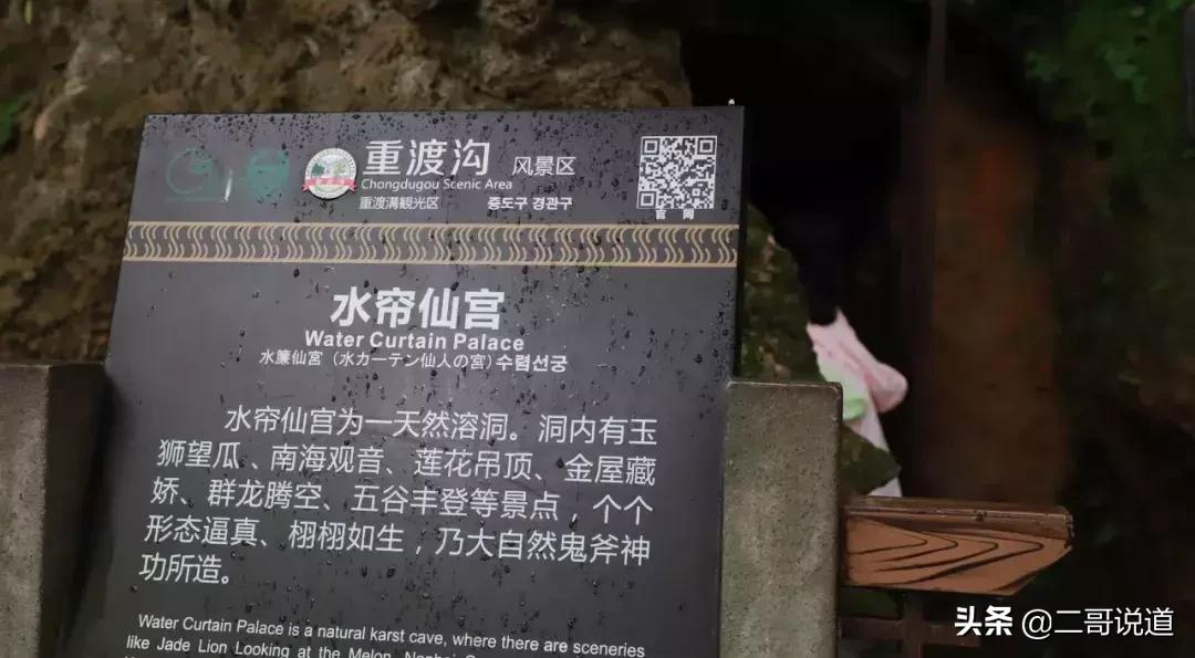 洛阳隐藏的好玩的地方,洛阳周边城市的山水景点