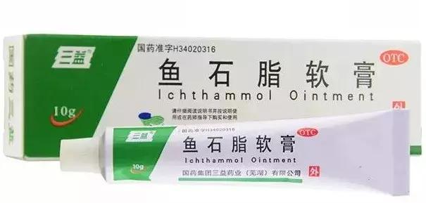 3块钱去黑头粉刺收缩毛孔正品,祛痘去黑头有什么药膏推荐