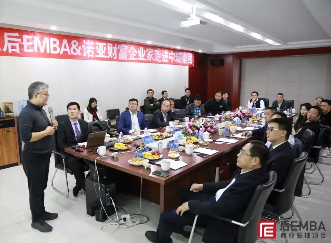 标杆企业参访考察预约,标杆企业参访