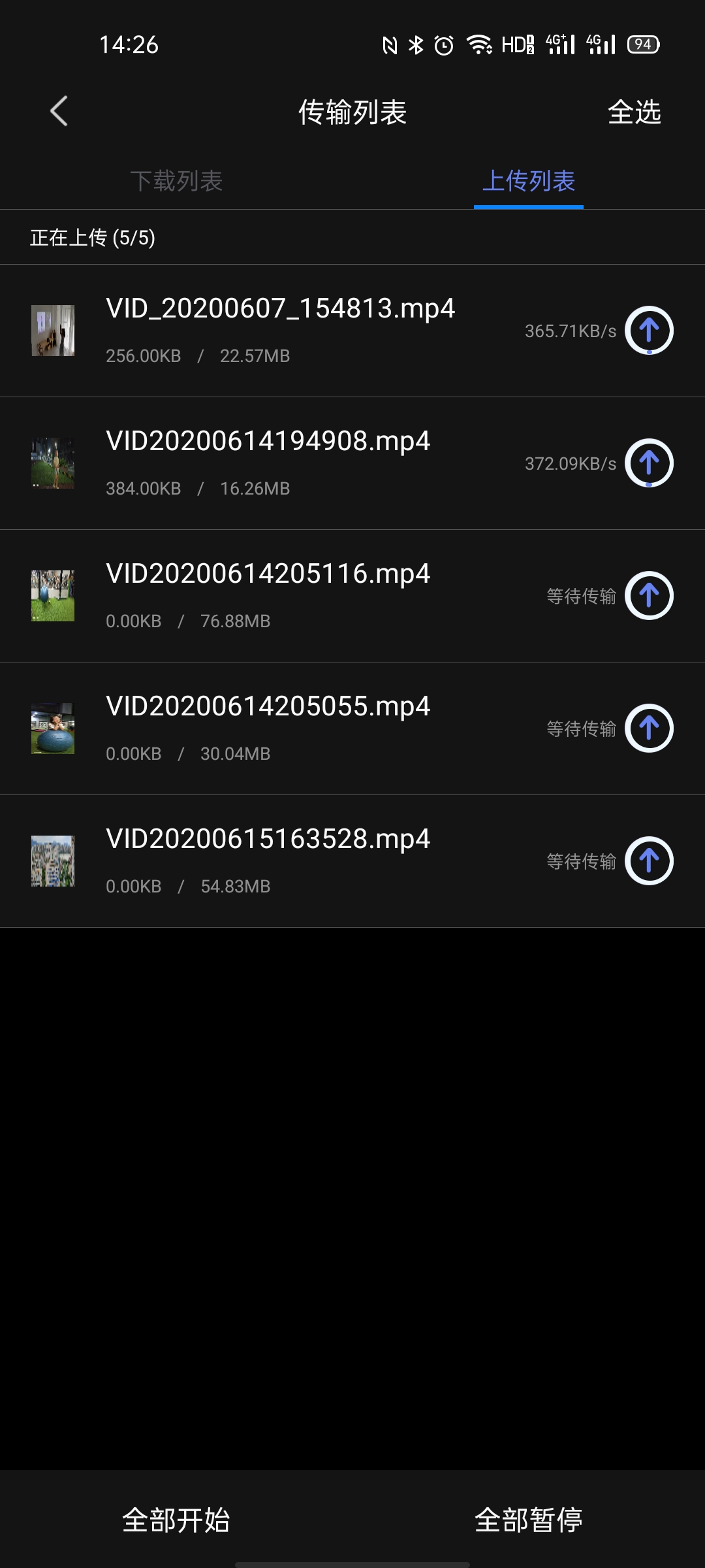资深果粉屈服于老婆的恶势力，无奈买了Win小主机，意外发现真香
