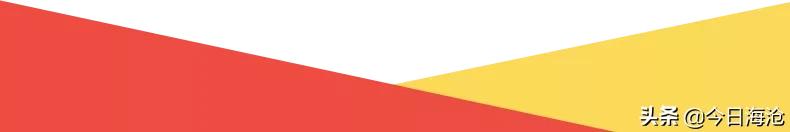 厦门最新学校通知,厦门学校的最新通知