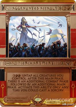 万智牌是什么样的,什么是万智牌