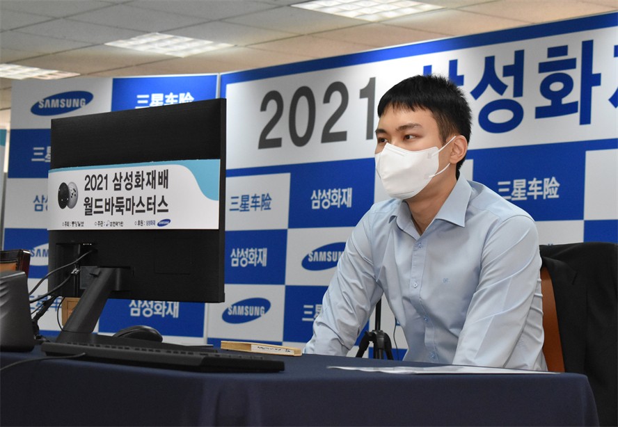 三星杯八强赛杨鼎新,三星杯赵晨宇对朴廷桓比赛