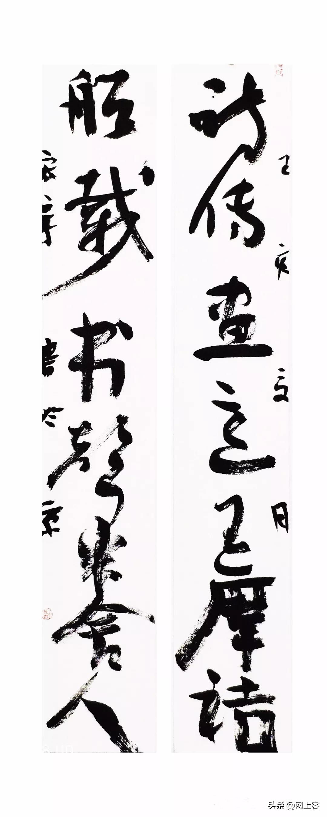 评刘宏宇近作—书房楹联（二）