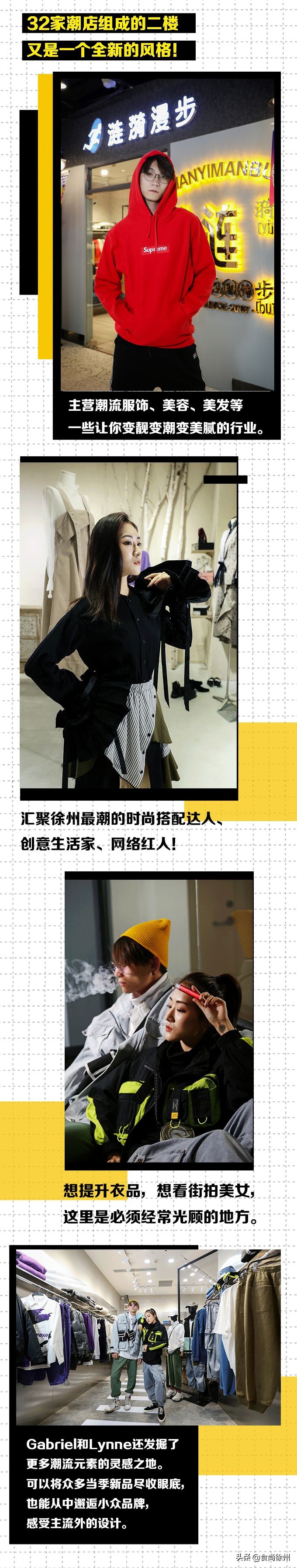 徐州最适合情侣的饭店,徐州东区情侣约会最佳餐厅