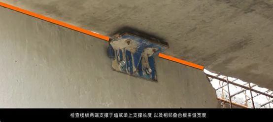 装配式建筑安装全过程,装配式涵洞安装施工流程