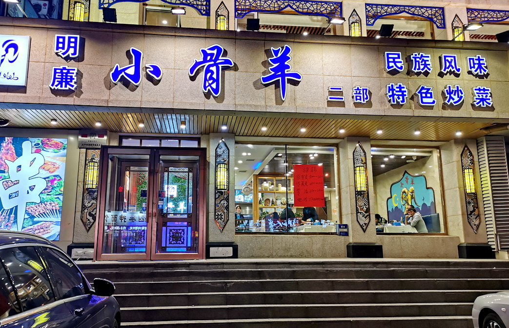 疫情过后看熙熙攘攘的人群,疫情过后去大街上看人来人往