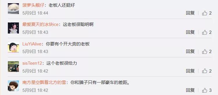 炒原油喊单骗局怎么追回,神操作赚万元