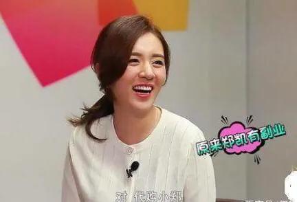 她是胡歌最爱的女人,郑恺胡歌关系