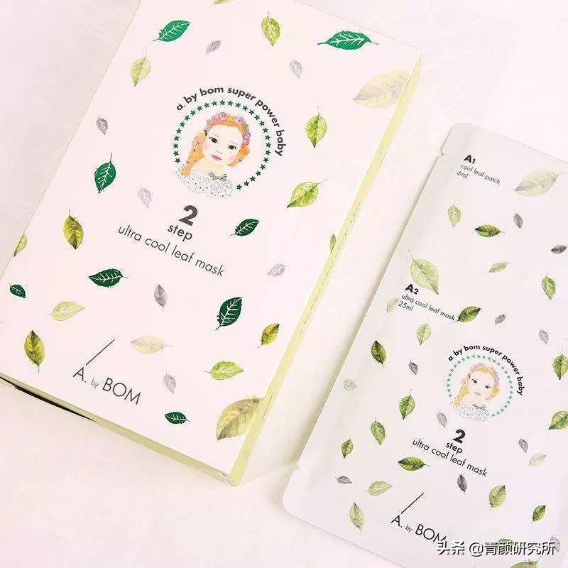 激动面膜真的好用吗,日本gikprp血清胶原蛋白面膜测评