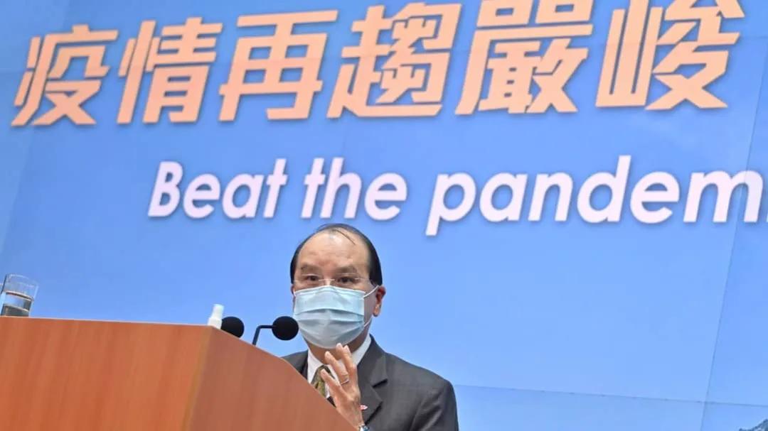 香港飞行服务队被美国制裁，独家回应：存货供应充足丨香港一日