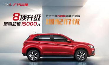 劲炫驾驶视频,劲炫使用教学视频