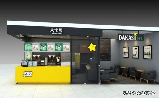 躲过创业路上的坑,避开这些坑让你的收益飞起来