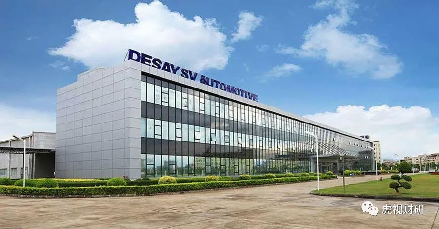 德赛电池还有希望吗,德赛电池跌到底了吗