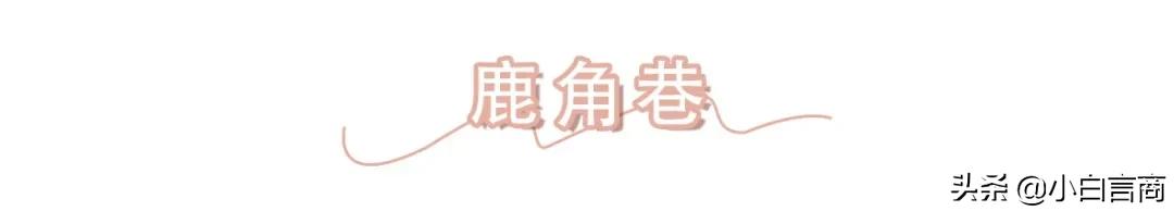 快收下这份最全奶茶“隐藏菜单”