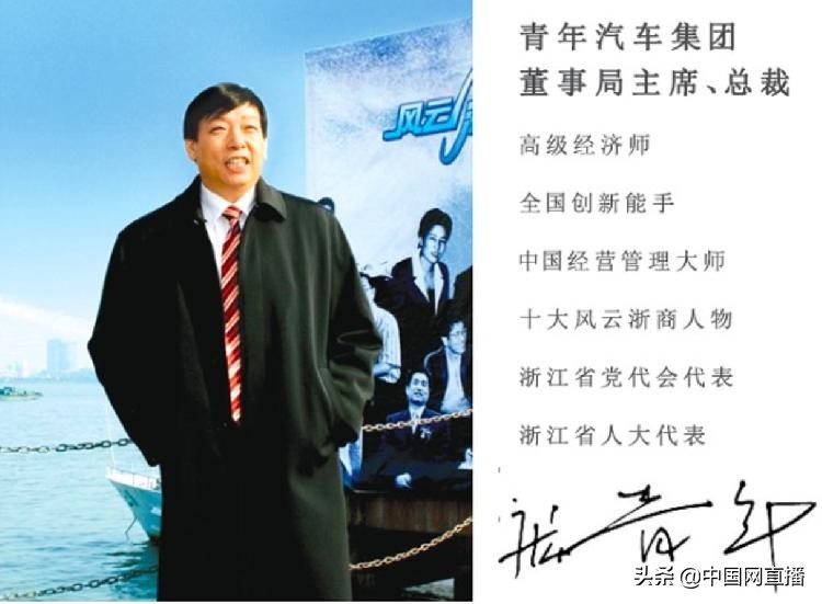 南阳水氢车背后城市招商突围战,河南南阳水氢车