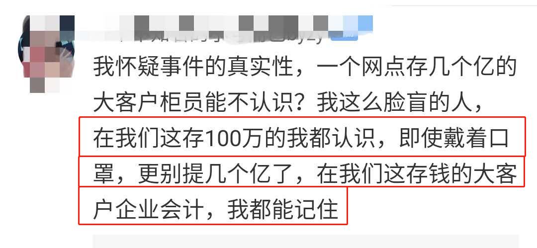 张小波凤凰联动董事长,凤凰传媒张小波完整版
