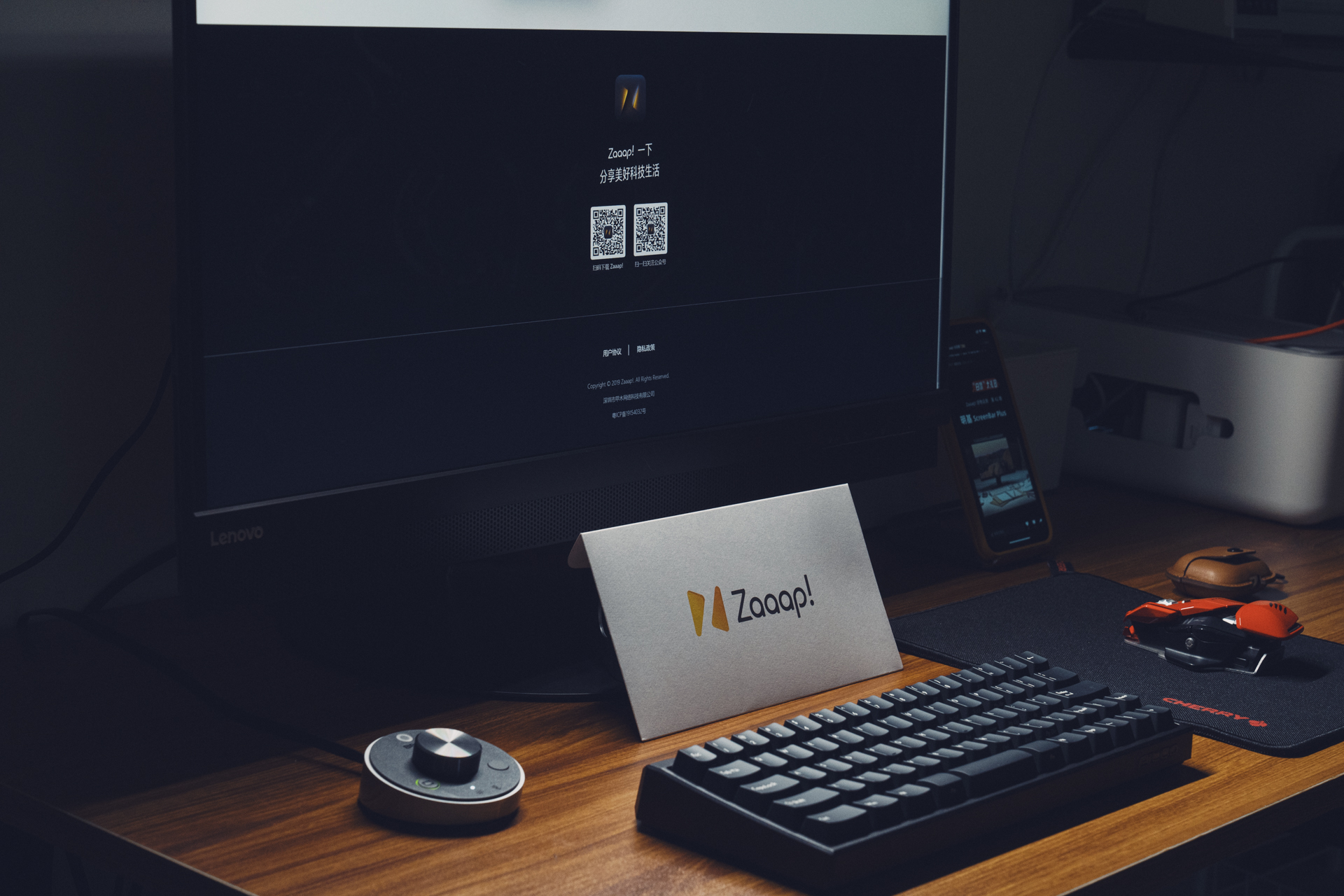 明基screenbarlite智能挂灯,明基ScreenBarHalo屏幕挂灯