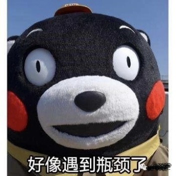 代餐粉真的有用吗,代餐粉真的能减肥吗