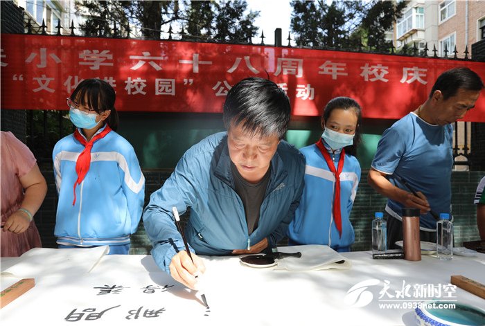 天水市伏羲路逸夫小学春季运动会,天水伏羲路逸夫小学国学进校园