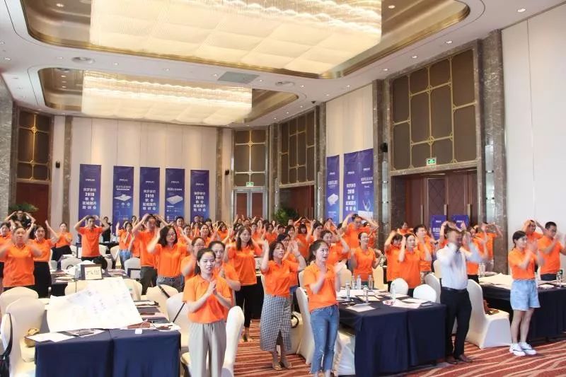 双截营销，众创未来—美罗家纺2019秋冬区域提升培训会圆满落幕