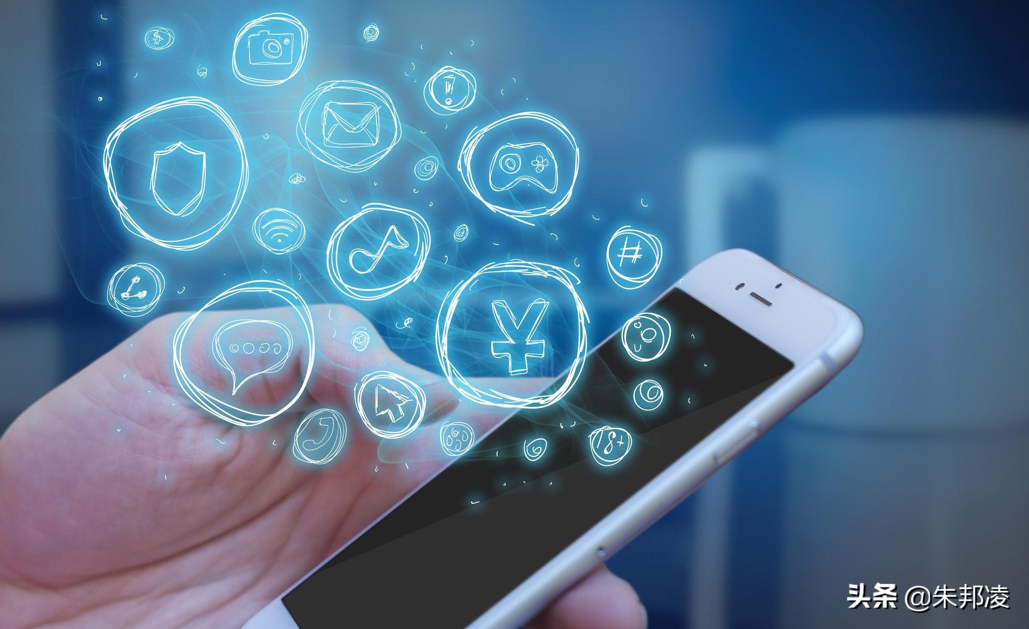 马云哪个平台可以借款,马云支付宝借贷思维