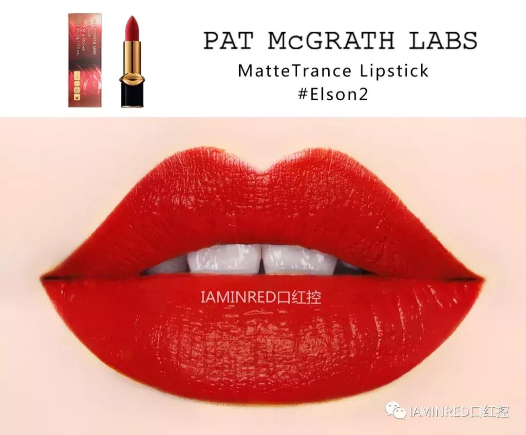 年度口红榜单2020,年度大牌口红榜单