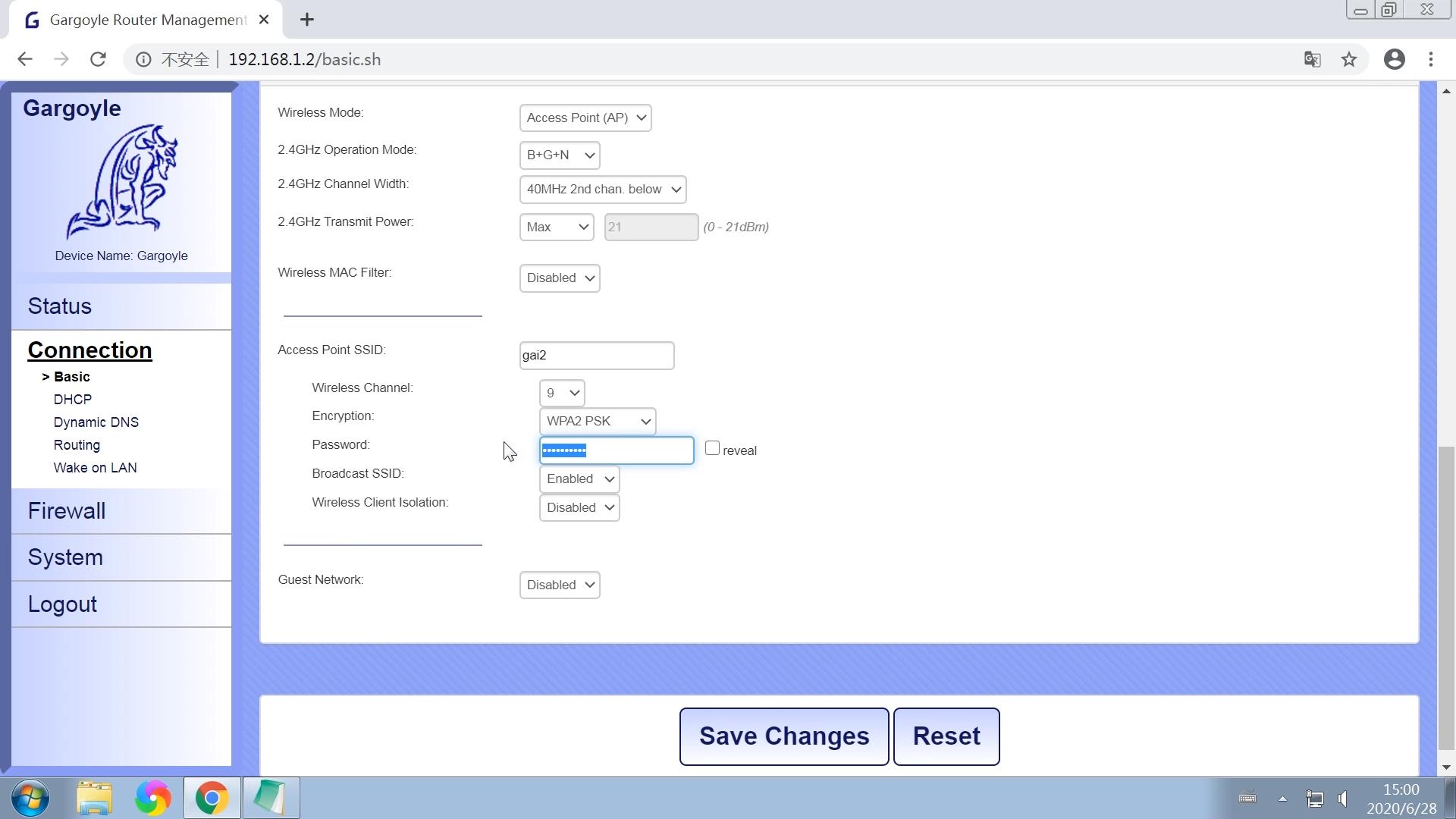路由器刷了石像鬼还能刷回原厂吗,路由器石像鬼系统如何设置