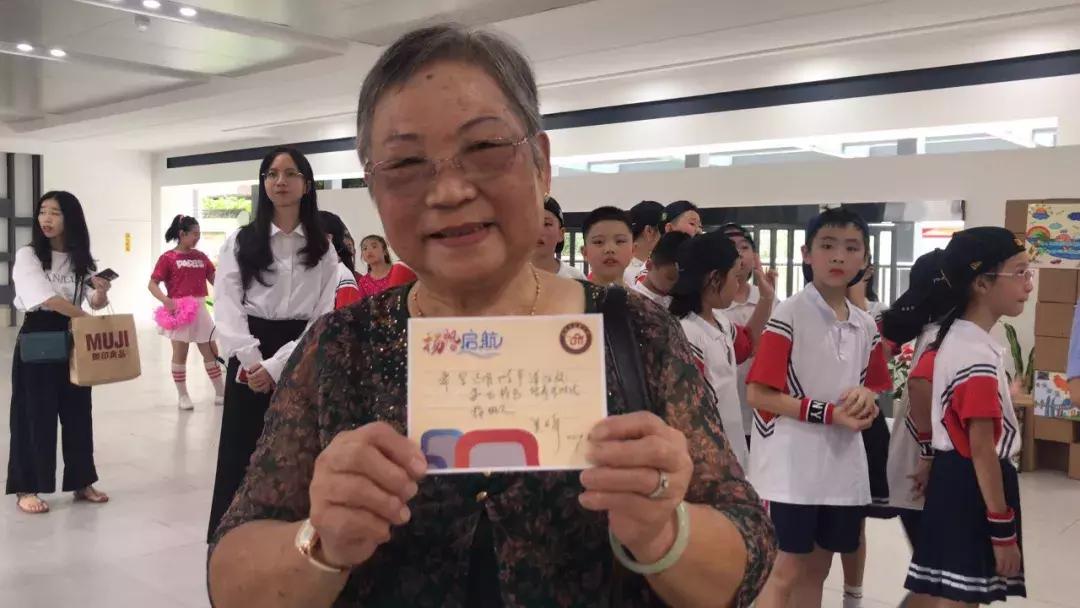 鼓楼区又添一所新小学:达明小学新校舍揭牌，新校正式投用!