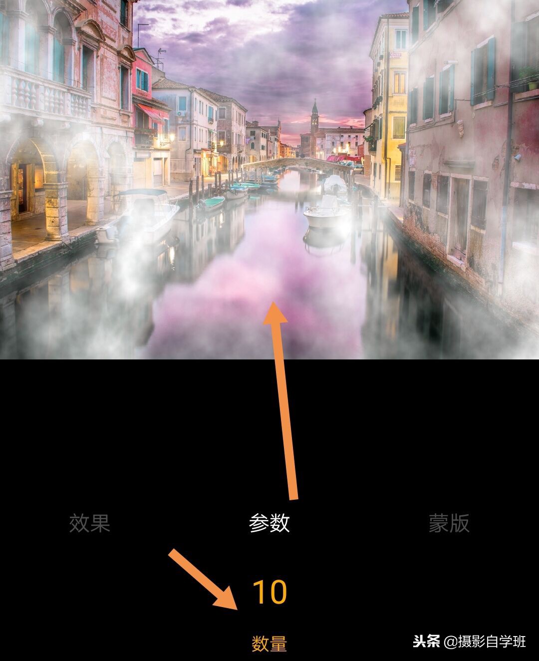 雾气缭绕什么也看不清,雾气缭绕啥也看不见